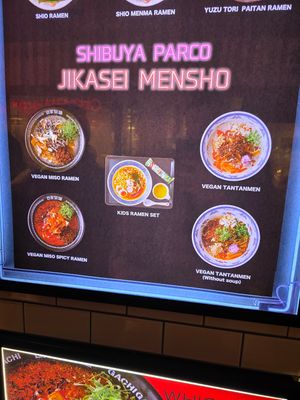  at Jikasei Mensho in Tokyo