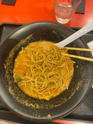   at Jikasei Mensho in Tokyo