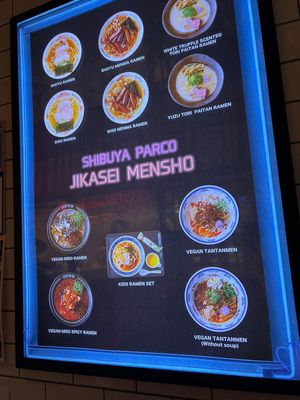  at Jikasei Mensho in Tokyo