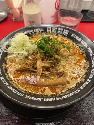   at Jikasei Mensho in Tokyo