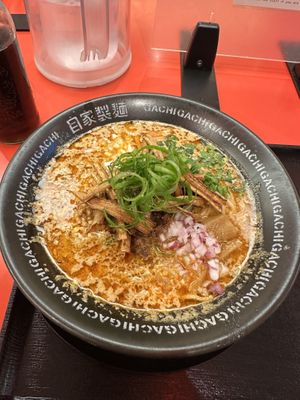   at Jikasei Mensho in Tokyo