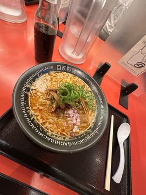   at Jikasei Mensho in Tokyo