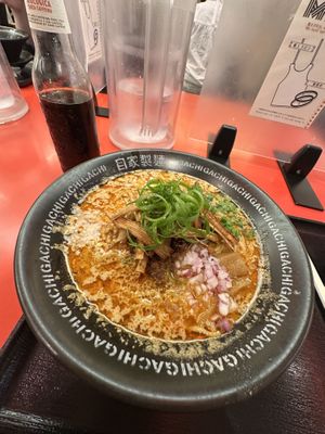   at Jikasei Mensho in Tokyo