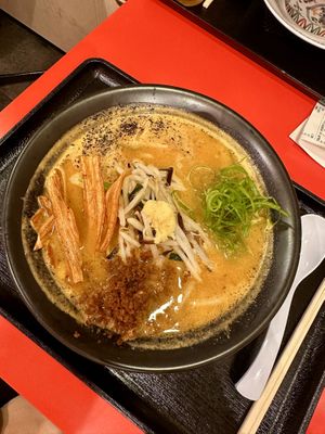   at Jikasei Mensho in Tokyo