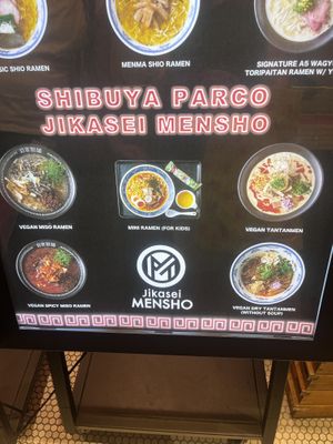 Menu  at Jikasei Mensho in Tokyo