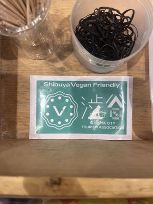 Vegan friendly sign   at Jikasei Mensho in Tokyo