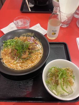 Food!  at Jikasei Mensho in Tokyo