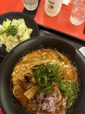   at Jikasei Mensho in Tokyo