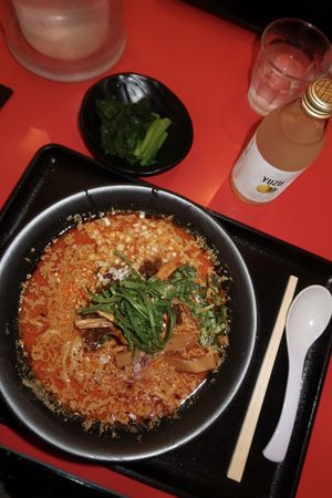   at Jikasei Mensho in Tokyo