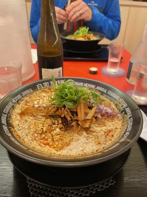 Tantanmen  at Jikasei Mensho in Tokyo