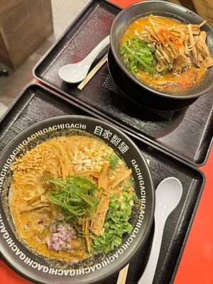   at Jikasei Mensho in Tokyo