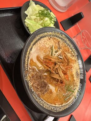   at Jikasei Mensho in Tokyo