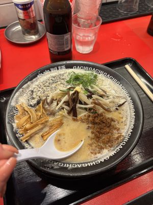   at Jikasei Mensho in Tokyo