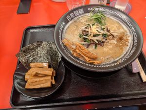 Miso ramen with side of bamboo shoots and nori at Jikasei Mensho in Tokyo