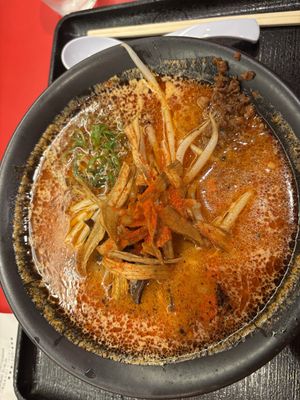   at Jikasei Mensho in Tokyo