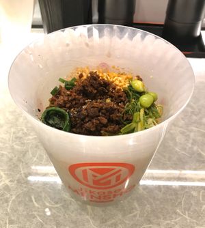 detail at Jikasei Mensho in Tokyo