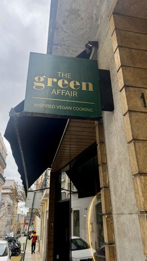 Entrance  #Veganuary at The Green Affair - Chiado in Lisbon