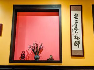 Inside of Enjoy Vegetarian at Enjoy Vegetarian - Financial District in San Francisco