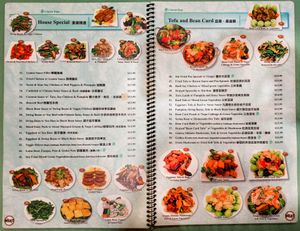 Pages 3 & 4 of menu at Enjoy Vegetarian at Enjoy Vegetarian - Financial District in San Francisco