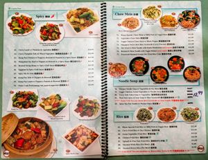 Pages 5 & 6 (last pages) of menu at Enjoy Vegetarian at Enjoy Vegetarian - Financial District in San Francisco