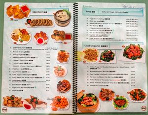 Pages 1 & 2 of menu at Enjoy Vegetarian at Enjoy Vegetarian - Financial District in San Francisco