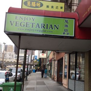 exterior at Enjoy Vegetarian - Financial District in San Francisco
