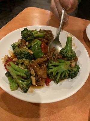 Kung Pao  at Enjoy Vegetarian - Financial District in San Francisco