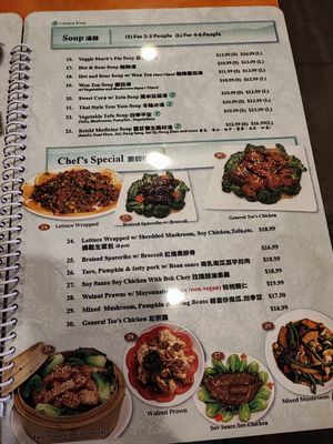 Menu at Enjoy Vegetarian - Financial District in San Francisco
