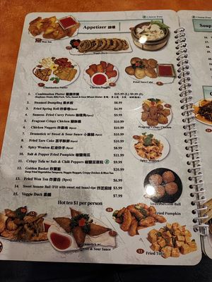 Menu at Enjoy Vegetarian - Financial District in San Francisco