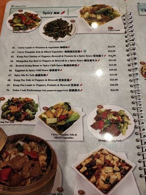 Menú at Enjoy Vegetarian - Financial District in San Francisco