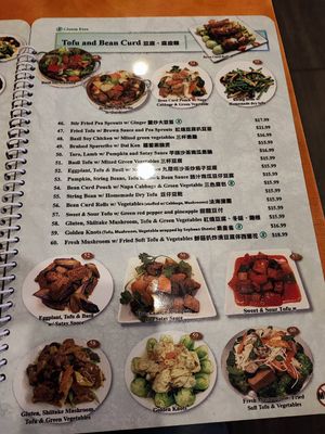 Menu at Enjoy Vegetarian - Financial District in San Francisco