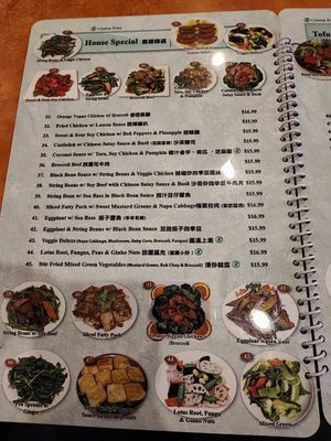 Menu at Enjoy Vegetarian - Financial District in San Francisco