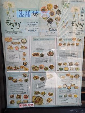 Window menu. at Enjoy Vegetarian - Financial District in San Francisco
