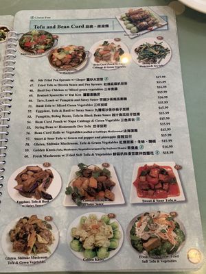   at Enjoy Vegetarian - Financial District in San Francisco