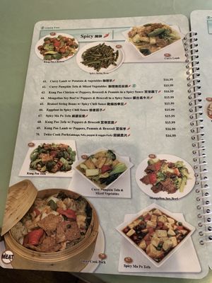   at Enjoy Vegetarian - Financial District in San Francisco