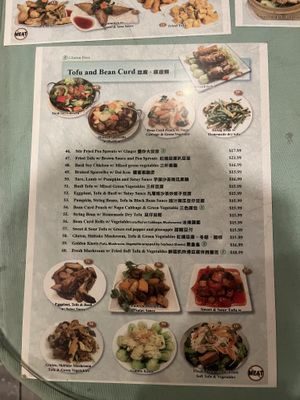   at Enjoy Vegetarian - Financial District in San Francisco