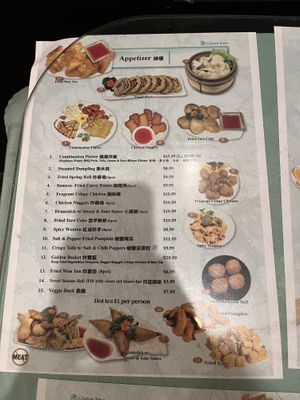   at Enjoy Vegetarian - Financial District in San Francisco