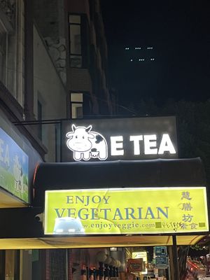   at Enjoy Vegetarian - Financial District in San Francisco