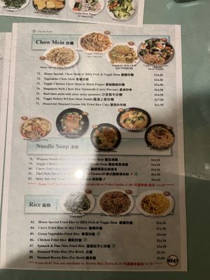   at Enjoy Vegetarian - Financial District in San Francisco