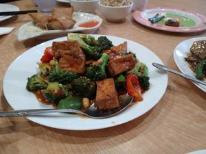 Kung Pao Tofu at Enjoy Vegetarian - Financial District in San Francisco