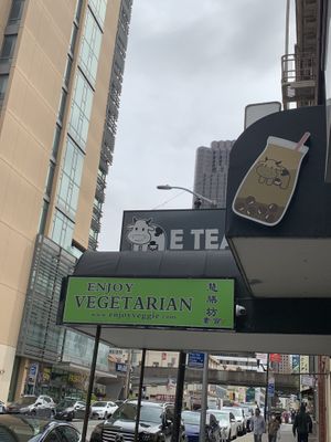   at Enjoy Vegetarian - Financial District in San Francisco