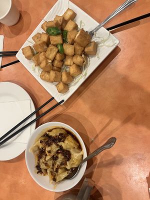 Spicy wonton and fried tofu  at Enjoy Vegetarian - Financial District in San Francisco