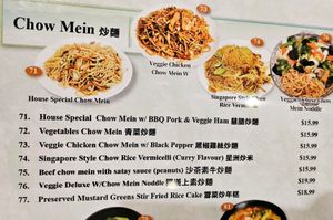  at Enjoy Vegetarian - Financial District in San Francisco