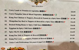  at Enjoy Vegetarian - Financial District in San Francisco