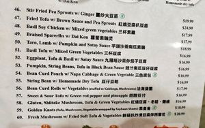  at Enjoy Vegetarian - Financial District in San Francisco