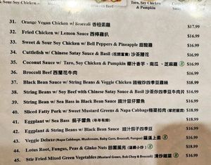  at Enjoy Vegetarian - Financial District in San Francisco