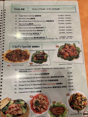   at Enjoy Vegetarian - Financial District in San Francisco