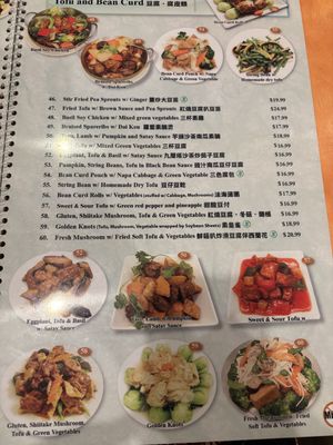   at Enjoy Vegetarian - Financial District in San Francisco