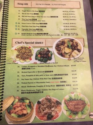 Menu at Enjoy Vegetarian - Financial District in San Francisco