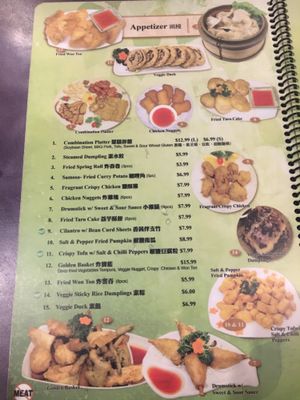 Menu at Enjoy Vegetarian - Financial District in San Francisco